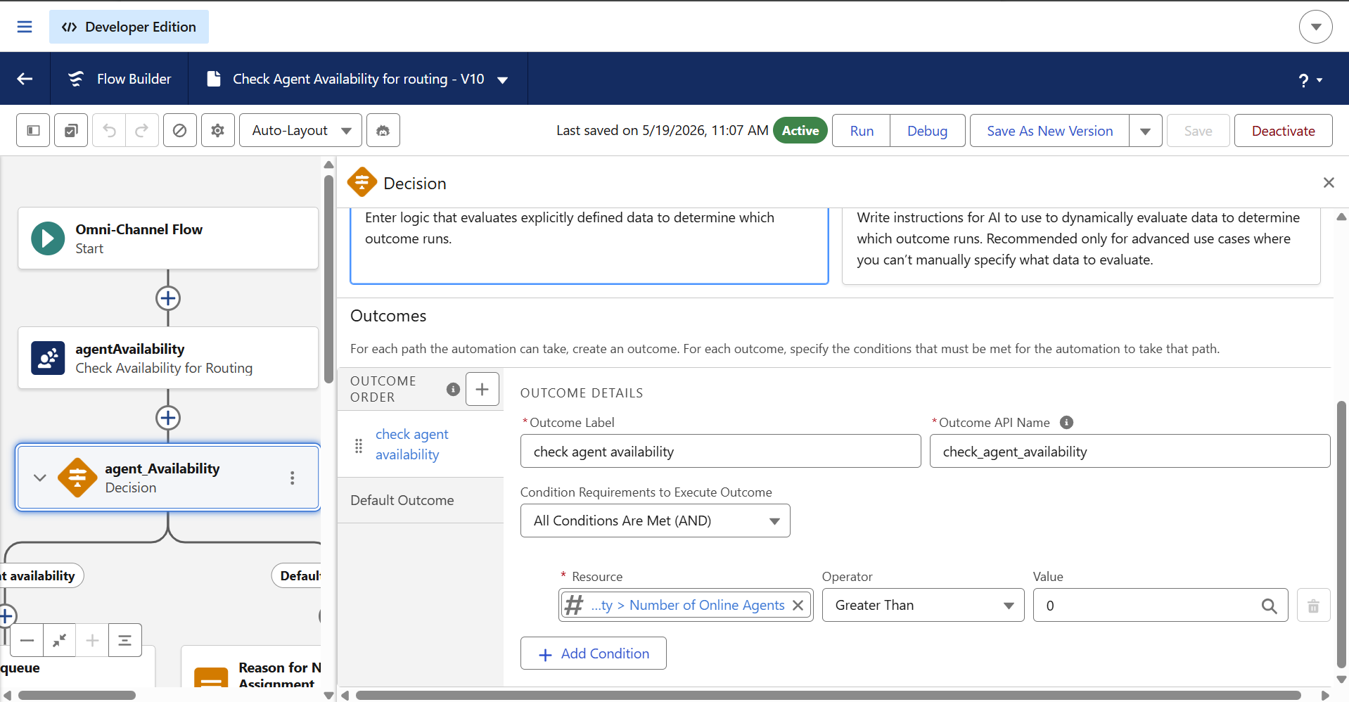 Decision Node
